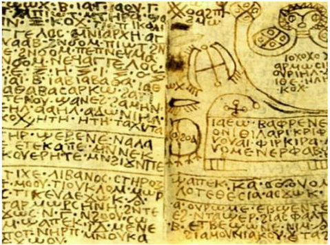 donde estudiar grafologia - grafologia online - Altro