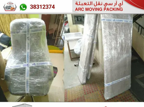 Furniture shift pack in bahrain best price safely move - Furniture/Appliance