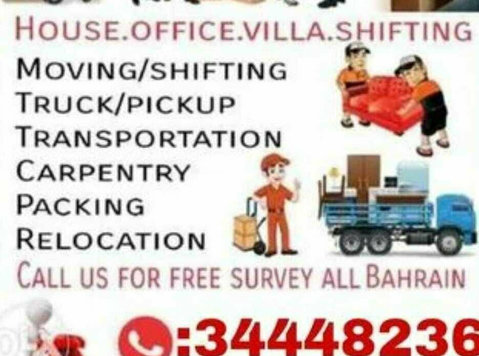 Ayesha Packingmoving Professional Services Lowest Rate Shift - Преместване / Транспорт