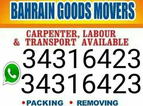 House siftng Bahrain movers and Packers - الانتقال/المواصلات