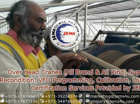 Over Head Crane Supply, Repairs, Upgrades & Maintenance (7) - Services: Other