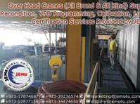 Over Head Crane Supply, Repairs, Upgrades & Maintenance - دوسری/دیگر