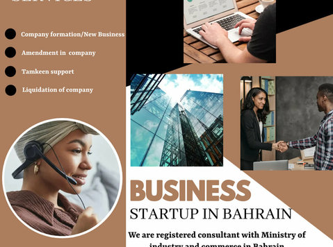 Business Startup In Bahrain - Бизнес партньори