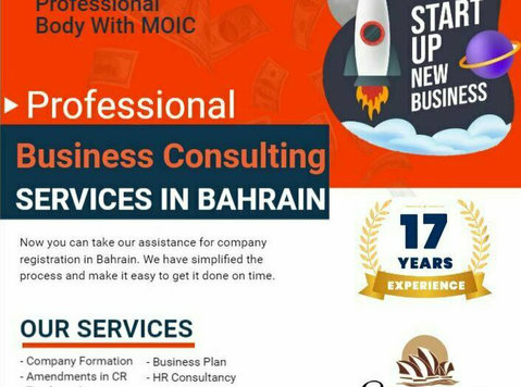 Professional Business Consulting Services in Bahrain - Geschäftskontakte