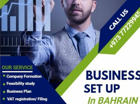 Business set up in Bahrain - دوسری/دیگر