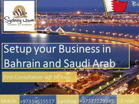 Set your business in Bahrain and Saudi Arab - غيرها