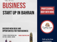 Start business in Bahrain - Друго