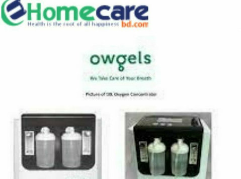 Owgels 5-LPM Oxygen Concentrator price - Muu