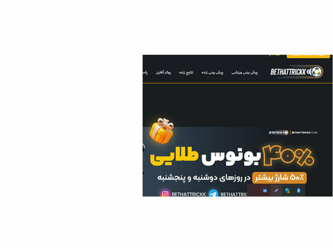 Exciting Online Gaming Platform – Bonuses Available - மற்றவை 