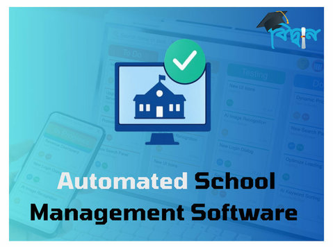 All-in-one School Management Software – Bidyaan.com - אחר