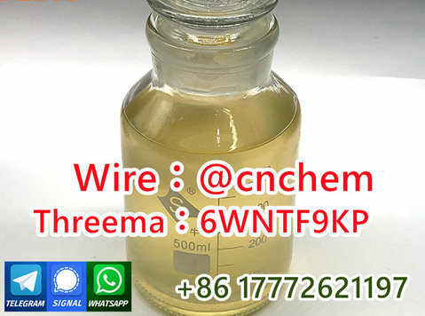 buy 4'-methylpropiophenone Cas:5337-93-9 Telegram/wire：@cnch - Другое