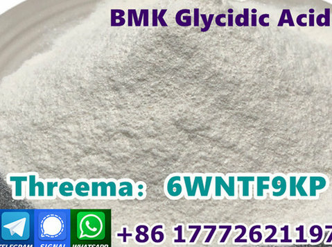 germany Warehouse Bmk Powder Cas 5449-12-7 Self Pick - Buy & Sell: Other