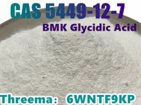 germany Warehouse Bmk Powder Cas 5449-12-7 Self Pick - Autres