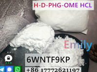 h-d-phg-ome Hcl Factory Supply Cas19883-41-1 with Safe - Otros