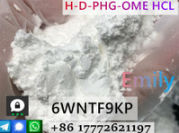 h-d-phg-ome Hcl Factory Supply Cas19883-41-1 with Safe - Άλλο