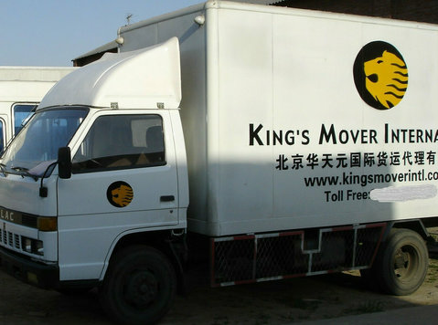 shanghai&beijing moving company, Kmi relocation, King’s move - Mudança/Transporte