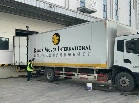 shanghai&beijing moving company, Kmi relocation, King’s move - الانتقال/المواصلات
