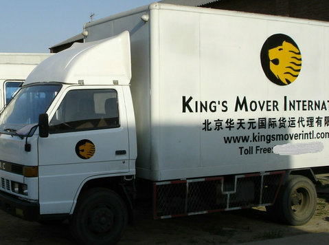 shanghai&beijing moving company, Kmi relocation, King’s move - நடமாடுதல் /போக்குவரத்து