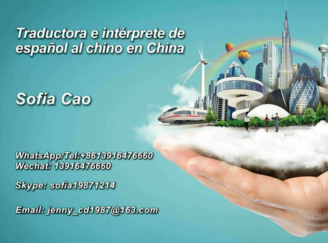 Intérprete traductora chino español en Shanghai China - Annet