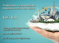 Traductor intérprete español chino Shanghai - Altro