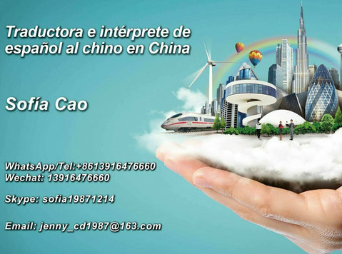 Traductor intérprete español chino Shanghai - Altro
