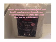 Caluanie Muelear Oxidize Parteurize Chemical - Άλλο