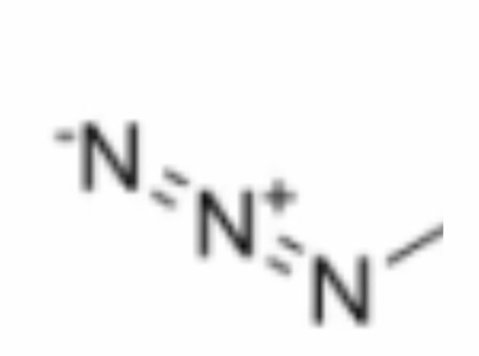 4-azidopentanoic acid - Muu