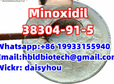 minoxidil Powder 99% Cas 38304-91-5 for Anti Hair Loss - Άλλο