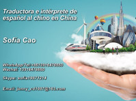 Intérprete traductora del español al chino en Shanghai - Altro