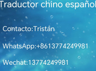 Servicio de Interprete y traductor de chino - español - کاروباری حصہ دار