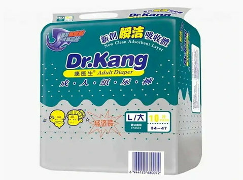 Adult Diaper Packaging - Drugo
