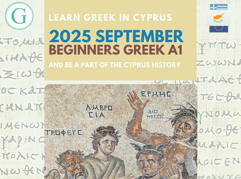 Greek Language Courses in Cyprus, September 2025 - Språkkurs