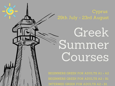 Greek Language Summer Courses in Cyprus, July - August 2024 - שיעורי שפות