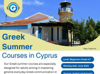 Greek Language Summer Courses in Cyprus, June 2024 - மொழி வகுப்புகள் 