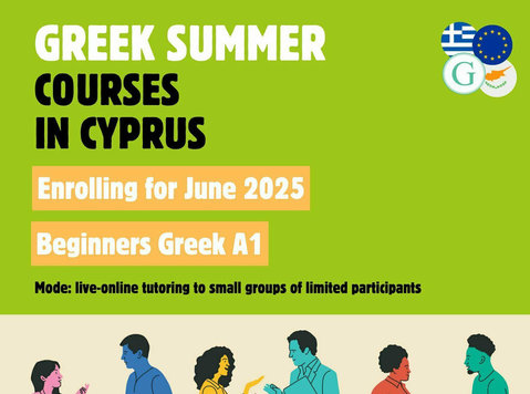 Greek Language Summer Courses in Cyprus, June 2025 - Езикови курсове