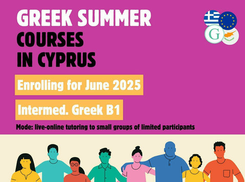 Greek Language Summer Courses in Cyprus, June 2025 - Езикови курсове