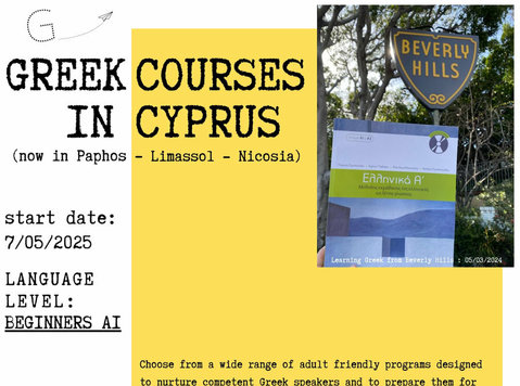 Learn + Speak Greek in Cyprus, 7th May 2025 - Kielikurssit