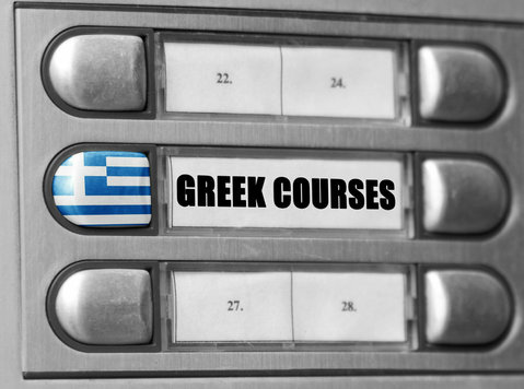 New Spring Greek Language Courses in Cyprus, 1st March 2024 - Μαθήματα Γλωσσών
