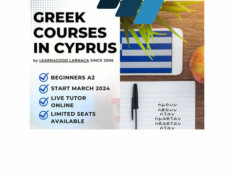 Новые курсы греческого языка на кипре, 1 марта 2024 г. - Keeletunnid
