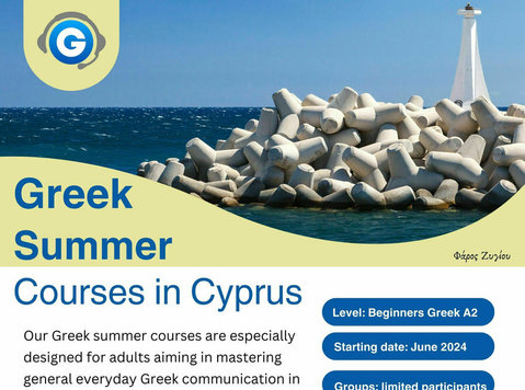 Летние курсы греческого языка на Кипре, июнь 2024 года - Aulas de idiomas