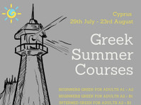 Летние курсы греческого на Кипре, июль 2024 - Instrukcije jezika