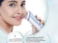 Antiaging devise 40%discount this month. - Moda/Beleza