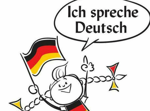 German language courses in Skype with experienced teacher! - 语言班 