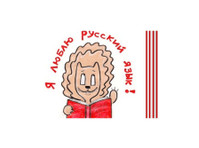 Russian classes with native speaker! - Nyelvórák