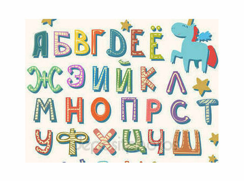 Professional russian language classes online! - Sprachkurse
