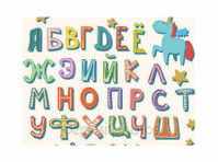 Professional russian language classes online! - שיעורי שפות