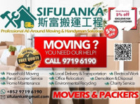 Sifulanka Movers & Handyman - Mudança/Transporte