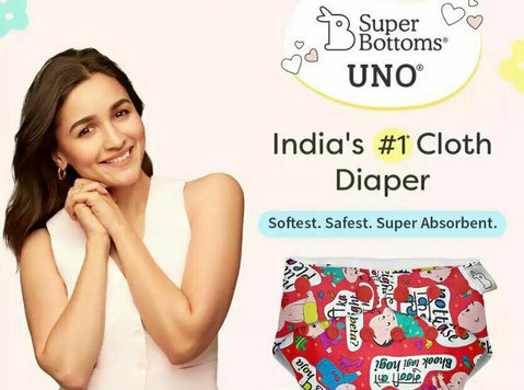 SuperBottoms Baby Talk Freesize UNO Cloth Diaper - Baby/Barneutstyr