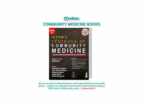 Community Medicine Books | Medioks - Libros/Juegos/DVDs