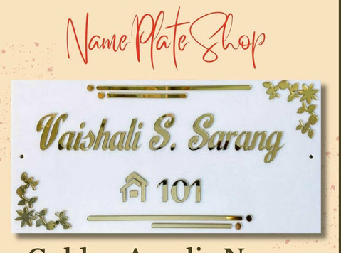 Get Your Customized Acrylic Nameplates At Affordable prices - Collectibles/Antiques